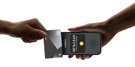 Card image for 'Tap to Pay on iPhone: Keep pace with Taiwan’s tech-savvy consumers' article