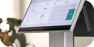 Close up shot of tender screen on Genius restaurant point of sale