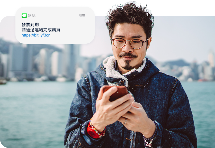 以WhatsApp、SMS或電郵發送支付連結,顧客於手機上隨時能接收到到期收款的通知