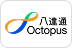 Octopus payment